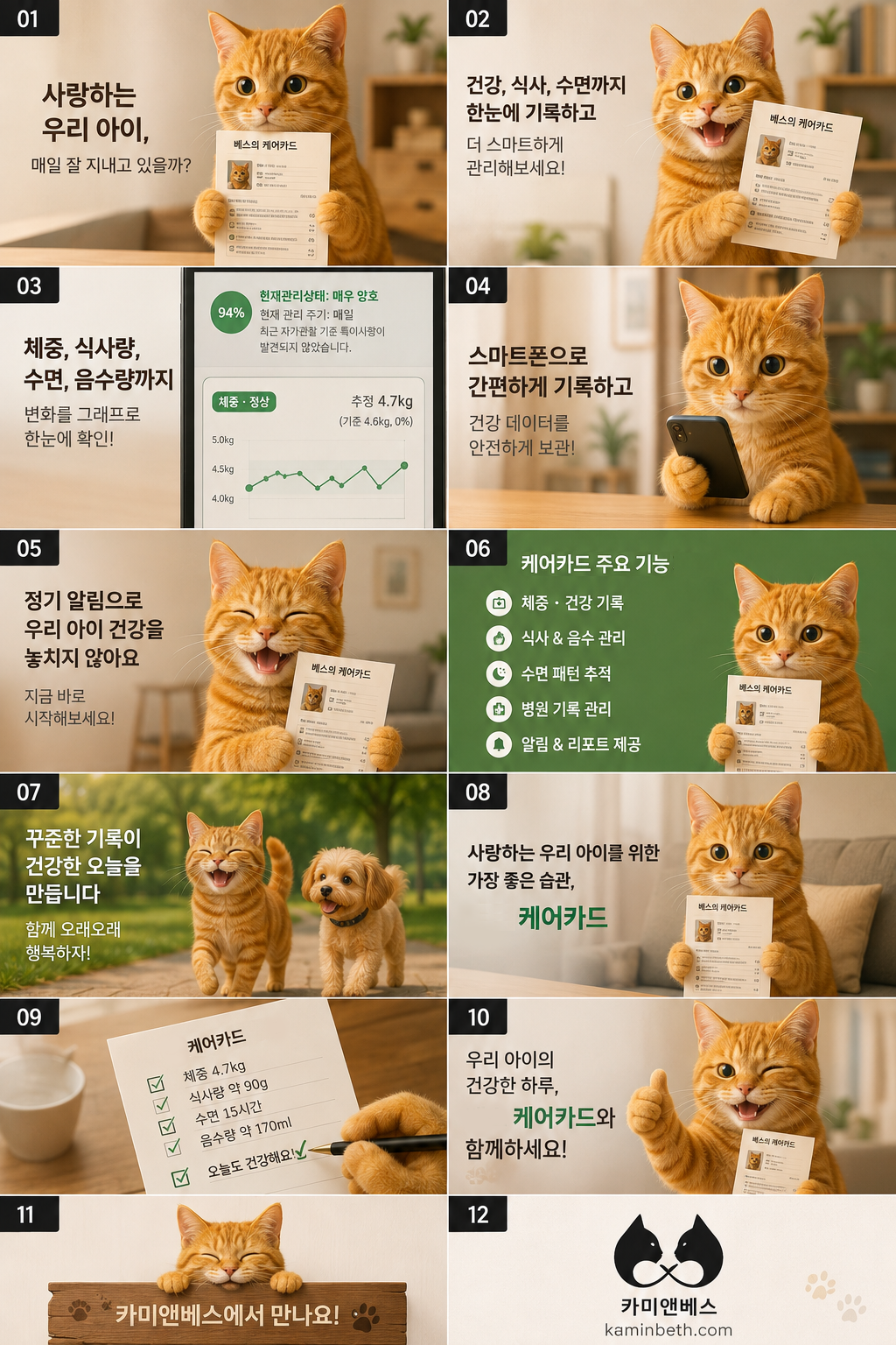 5994769ced7a0ced8cbd89d50f96c369_1786735894_1793.png 5994769ced7a0ced8cbd89d50f96c369_1786735894_1793.png